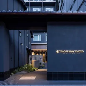 Tokyu Sanjo-karasuma Kioto