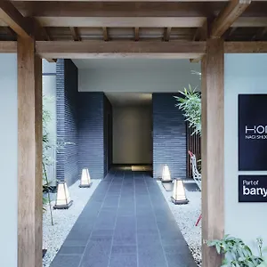 Homm Nagi Shijo By Banyan Group Kioto